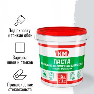 Изображение товара 1061370