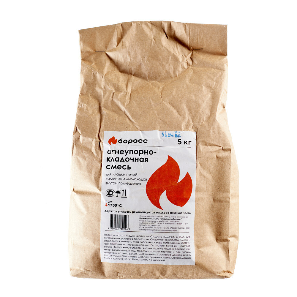 original-1000x1000-fit-4064.jpg Изображение товара 1099880