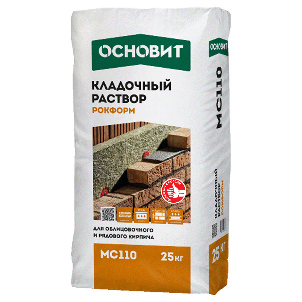 original-1000x1000-fit-4065.jpg Изображение товара 1037530