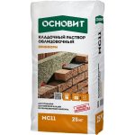 Изображение товара 1037536