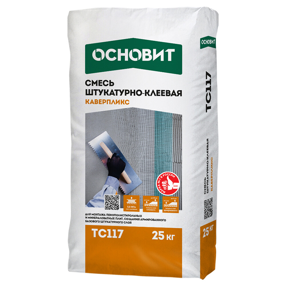 original-1000x1000-fit-4083.jpg Изображение товара 142575