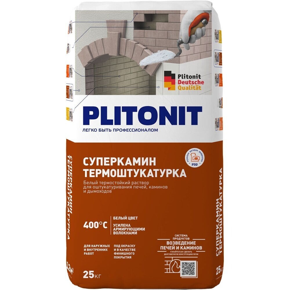 original-1000x1000-fit-4088.jpg Изображение товара 1028814