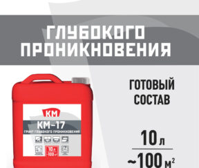 Изображение товара 767965