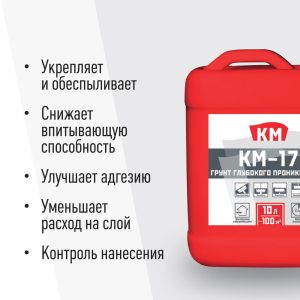 Изображение товара 767965