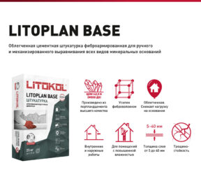 Изображение товара 986033