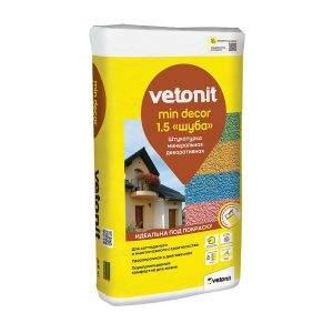 Изображение товара 999803