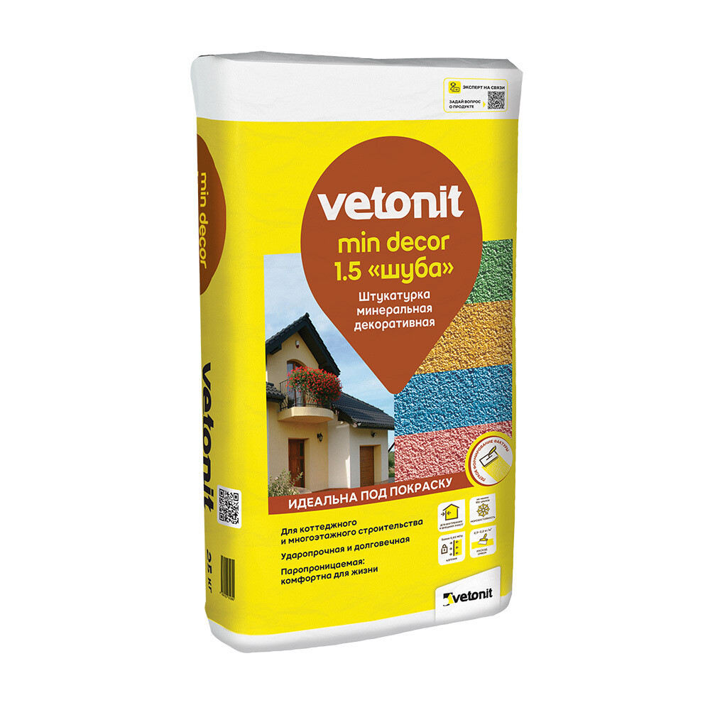 original-1000x1000-fit-4116.jpg Изображение товара 999803