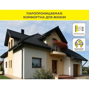 Изображение товара 999805