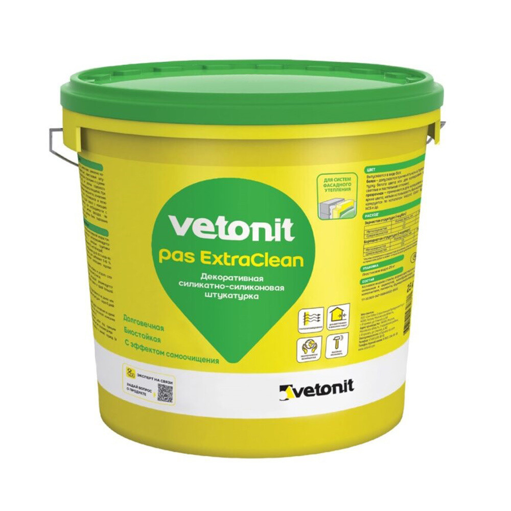 original-1000x1000-fit-4132.jpg Изображение товара 985726