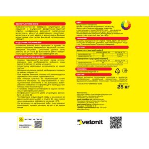 Изображение товара 985716