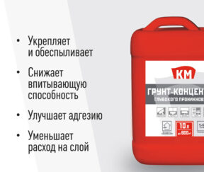 Изображение товара 984461