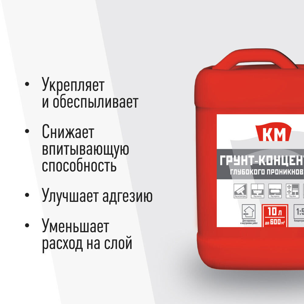 original-1000x1000-fit-4175.jpg Изображение товара 984461