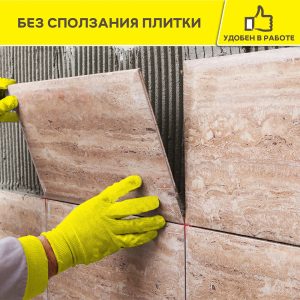 Изображение товара 135684