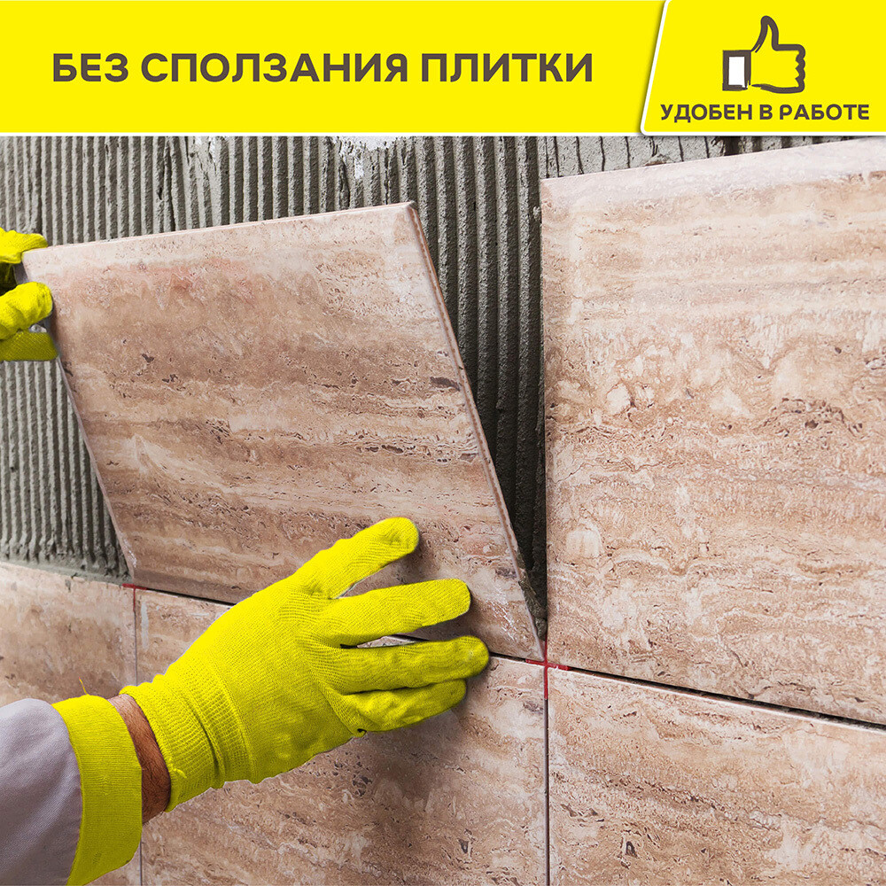 original-1000x1000-fit-4226.jpg Изображение товара 135684