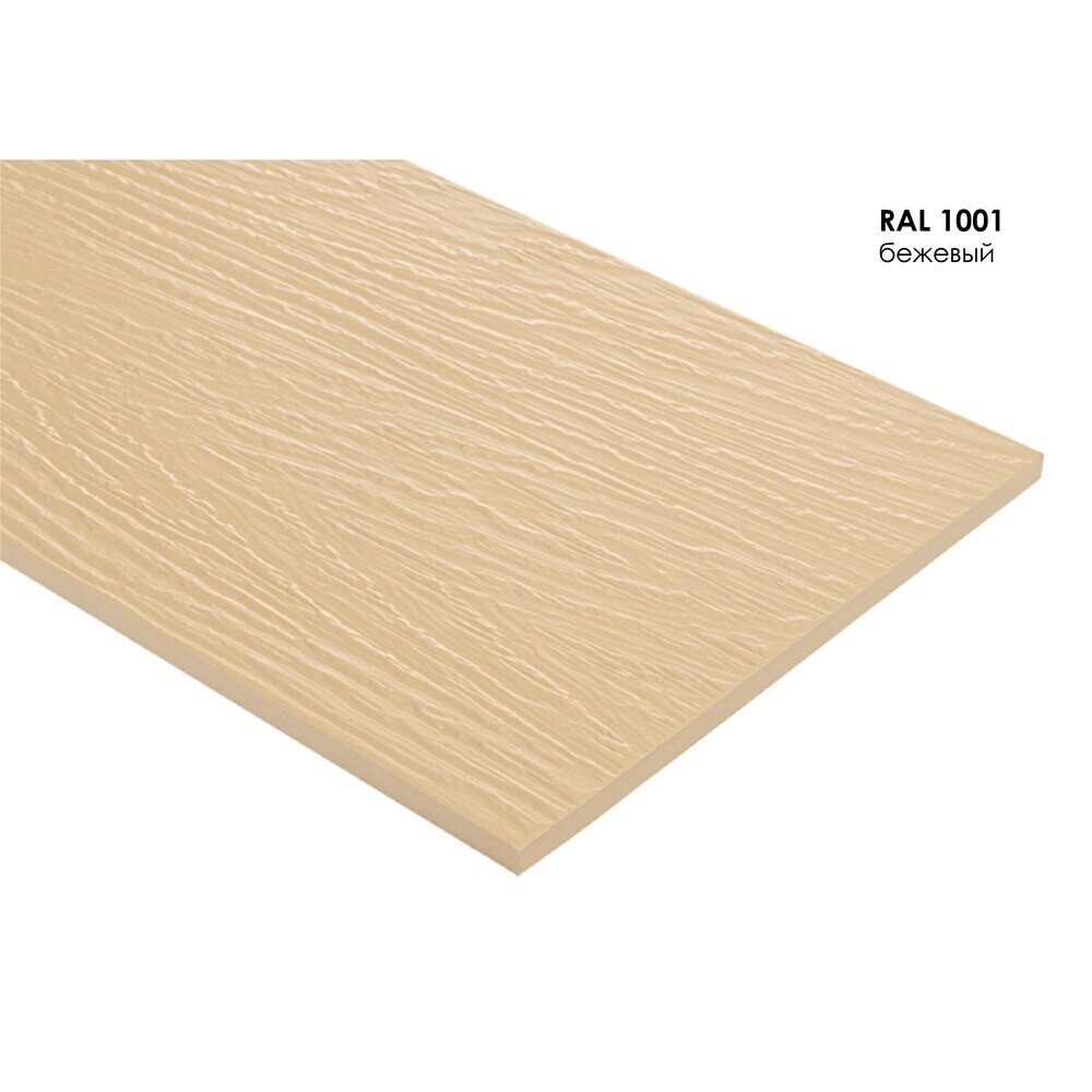 original-1000x1000-fit-4508.jpg Изображение товара 1145476