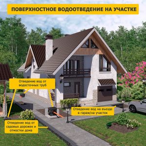 Изображение товара 106854