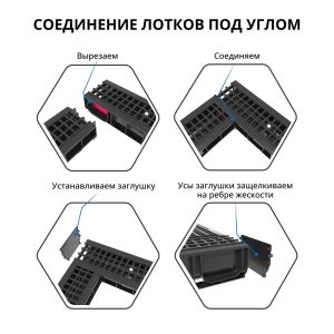 Изображение товара 139624