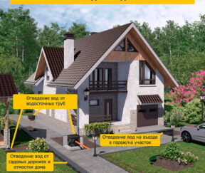 Изображение товара 139624