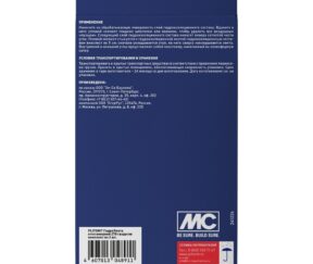 Изображение товара 1140505