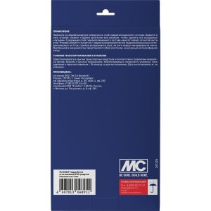 Изображение товара 1140505