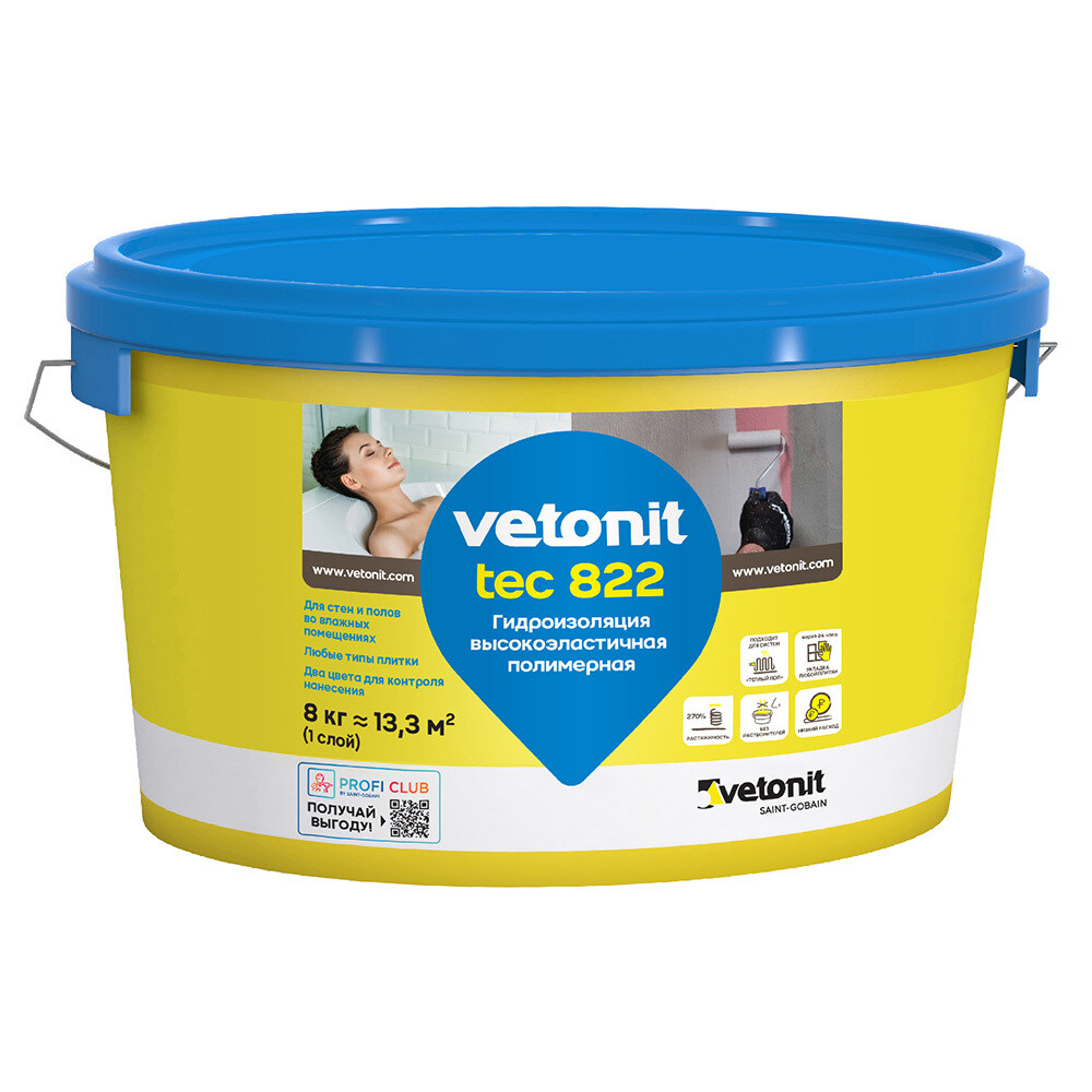 original-1000x1000-fit-5414.jpg Изображение товара 159768