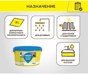 Изображение товара 159768