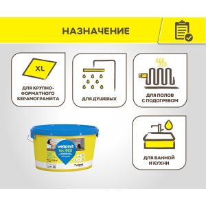 Изображение товара 159768