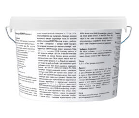 Изображение товара 126011