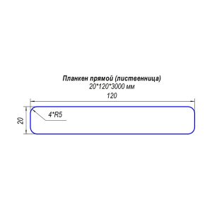 Изображение товара 153321