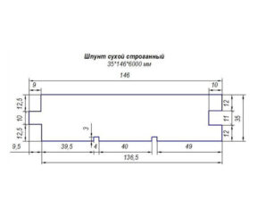 Изображение товара 999596
