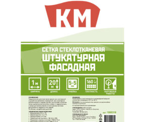 Изображение товара 1008318