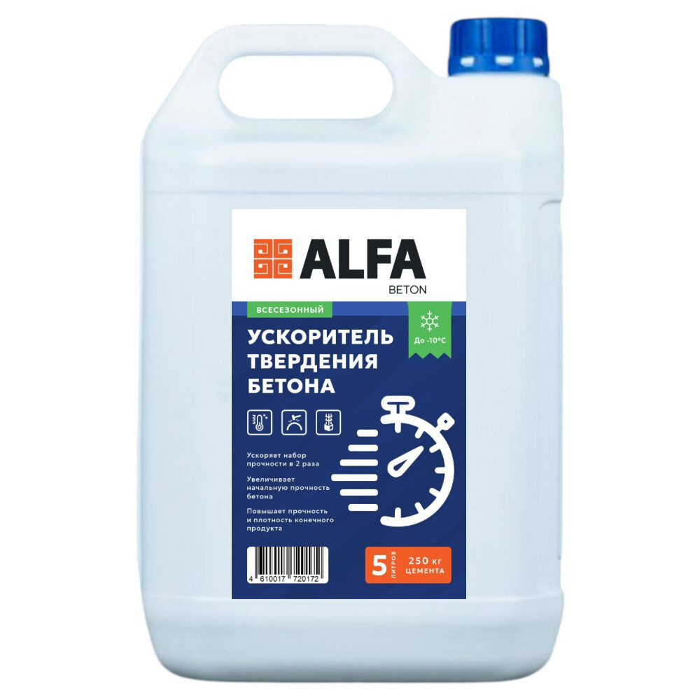 original-1000x1000-fit-5763.jpg Изображение товара 631505