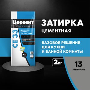 Изображение товара 102840