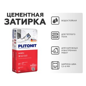 Изображение товара 131062