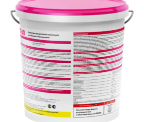 Изображение товара 109568