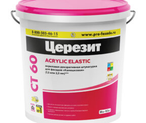 Изображение товара 109568