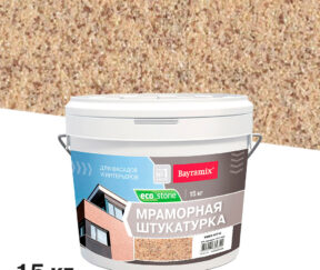 Изображение товара 634262