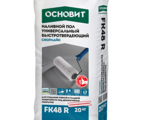 Изображение товара 112340