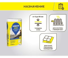 Изображение товара 101545