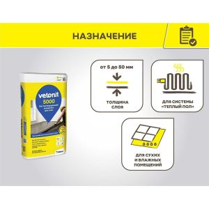 Изображение товара 101545