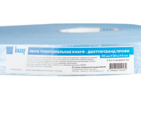 Изображение товара 977814