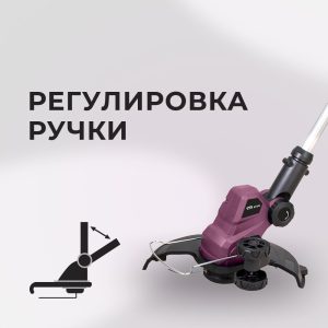 Изображение товара 1030955