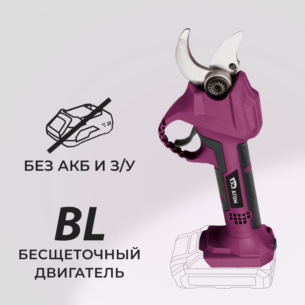 original-1000x1000-fit-6443.jpg Изображение товара 1019378