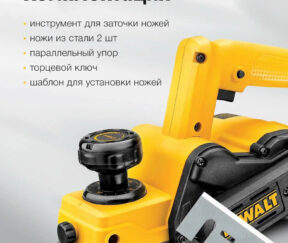 Изображение товара 1133362