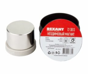 Изображение товара 1050097