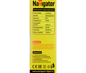 Изображение товара 1020122