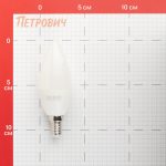 Изображение товара 679745