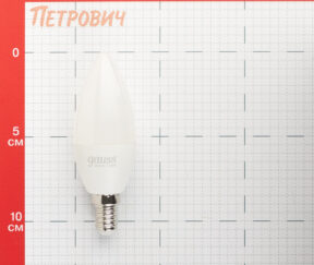 Изображение товара 679745