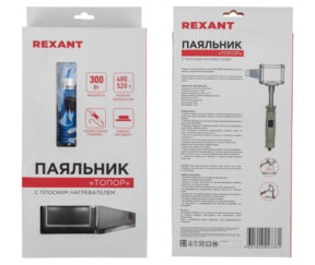 Изображение товара 1055377