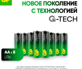 Изображение товара 1089812